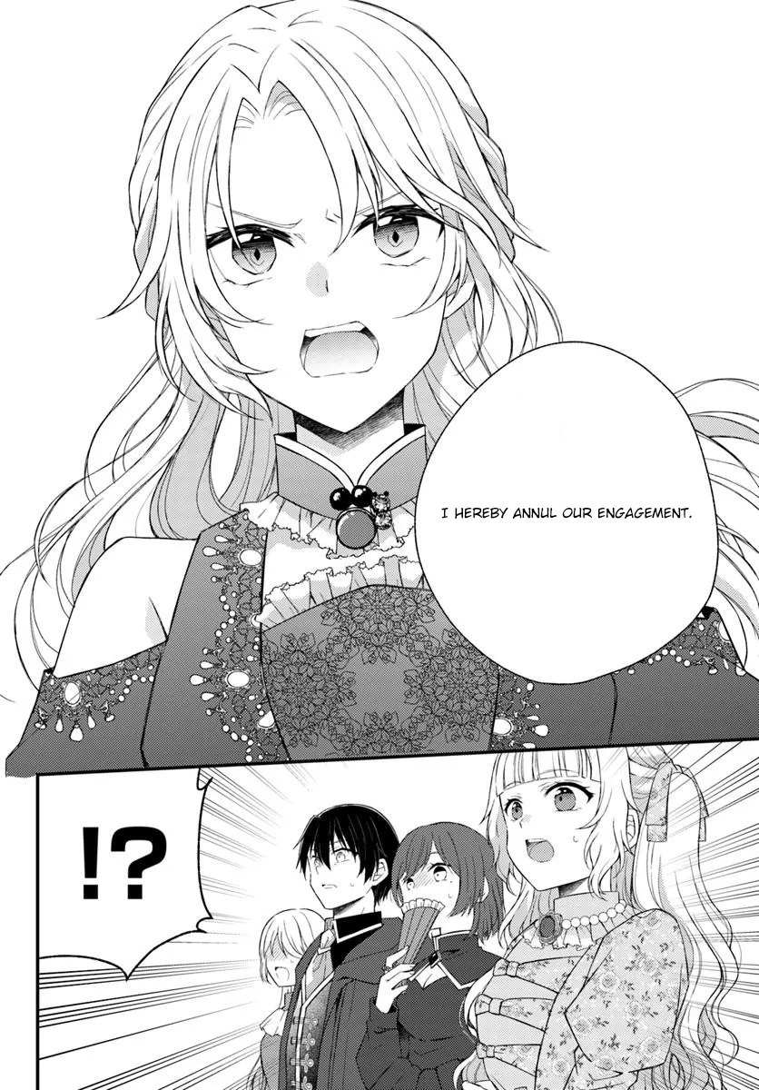 The Reborn Knight Commander Wants to Become a Count’s Daughter. Chapter 4 Page 16